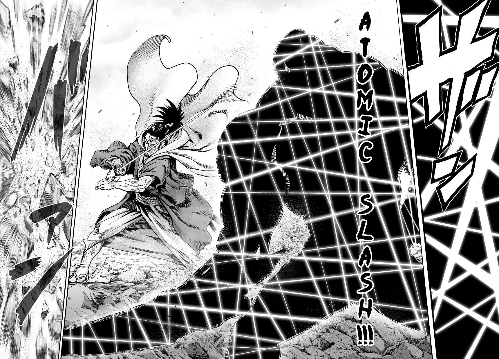 One Punch Man - Chapter 34.6 image 05